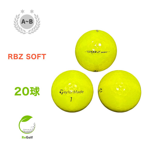 【中古】 ロストボール テーラーメイド RBZ SOFT ロケットボールズ ソフトボール イエロー 20球 ABランク ゴルフボール リゴルフ
